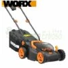 WORX WG779E - Tondeuse à Batterie De 34 Cm 1 WORX WG779E - Tondeuse à Batterie De 34 Cm -France Tondeuse Soldes Boutique 16096773 1