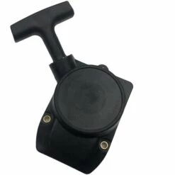 ASUPERMALL Recoil Remplacement De Demarrage Pour Stihl Fs80 Fs85 Bg85 Fr85 Fs75 Trimmer 41371904000 -France Tondeuse Soldes Boutique 30806508 4