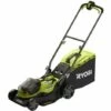 Tondeuse RYOBI 18V LithiumPlus Brushless Coupe 37cm - 1 Batterie 5,0 Ah - 1 Chargeur Rapide - RY18LMX37A-150 -France Tondeuse Soldes Boutique 53047193 1