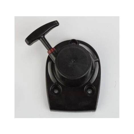 CATHERINE Tondeuse à Gazon Plaque De Traction Tondeuse à Gazon Tondeuse à Gazon Débroussailleuse Accessoires De Démarrage Ensemble De Démarrage à Main 40-5(4) 5 CATHERINE Tondeuse à Gazon Plaque De Traction Tondeuse à Gazon Tondeuse à Gazon Débroussailleuse Accessoires De Démarrage Ensemble De Démarrage à Main 40-5(4) – Image 3