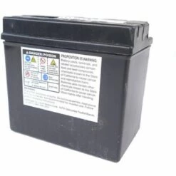 MCCULLOCH Batterie Tondeuse Autoportée Mc Culloch 12V - 6Ah 7 MCCULLOCH Batterie Tondeuse Autoportée Mc Culloch 12V - 6Ah -France Tondeuse Soldes Boutique 7864488 3